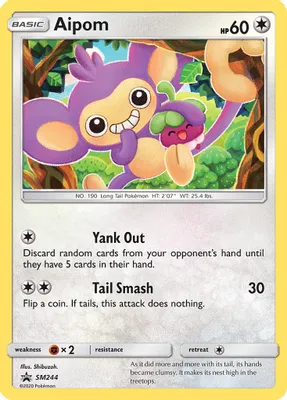 Aipom - SM244 from SM Promos