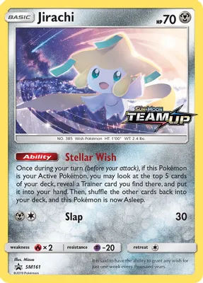 Jirachi - SM161 from SM Promos