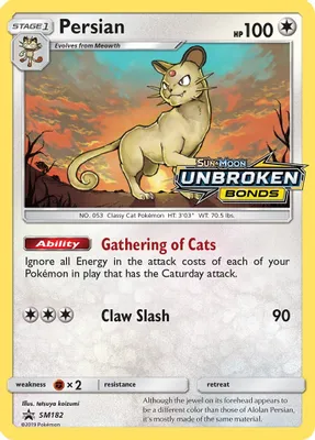 Persian - SM182 (Prerelease) from SM Promos