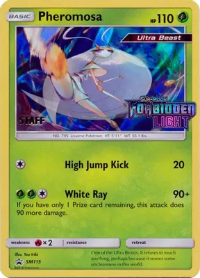 Pheromosa - SM115 (Prerelease) [Staff] from SM Promos