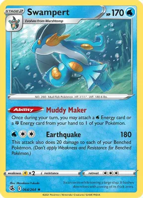 Swampert from SWSH08: Fusion Strike