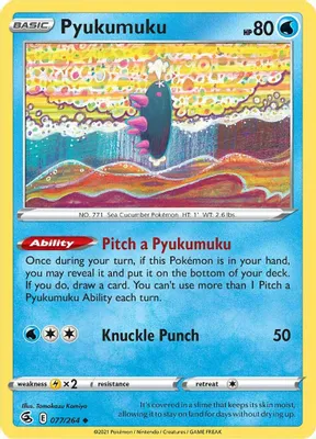 Pyukumuku from SWSH08: Fusion Strike