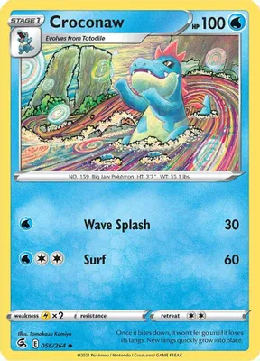 Croconaw from SWSH08: Fusion Strike