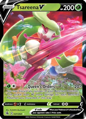 Tsareena V from SWSH08: Fusion Strike