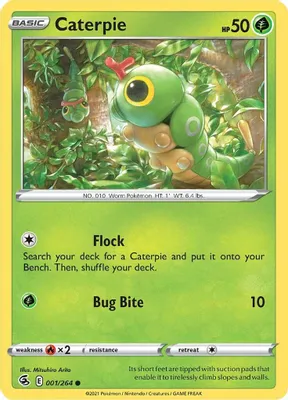 Caterpie from SWSH08: Fusion Strike