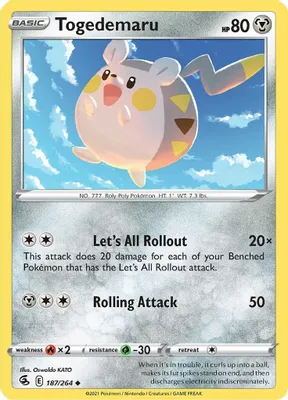 Togedemaru from SWSH08: Fusion Strike