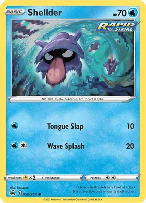 Shellder from SWSH08: Fusion Strike