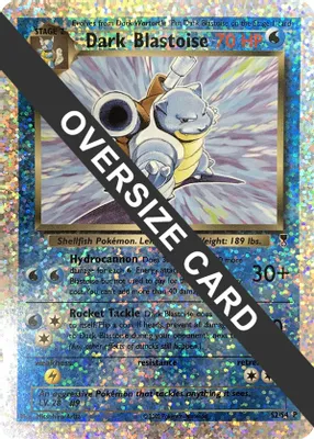 Dark Blastoise - S2/S4 (Box Topper) from Jumbo Cards