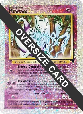 Mewtwo - S4/S4 (Box Topper) from Jumbo Cards