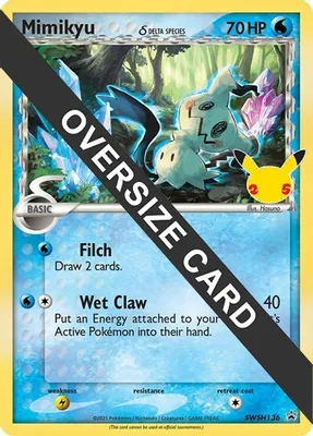 Mimikyu (Delta Species) - SWSH136 from Jumbo Cards
