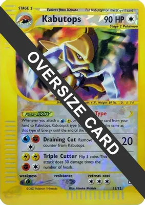 Kabutops - 12/12 (Box Topper) from Jumbo Cards