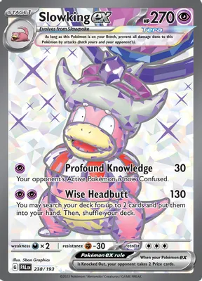 Slowking ex - 238/193 from SV02: Paldea Evolved