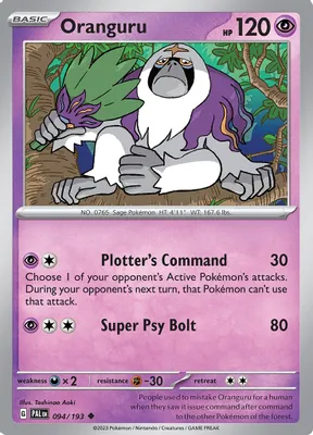 Oranguru from SV02: Paldea Evolved