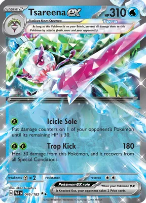 Tsareena ex - 046/182 from SV04: Paradox Rift