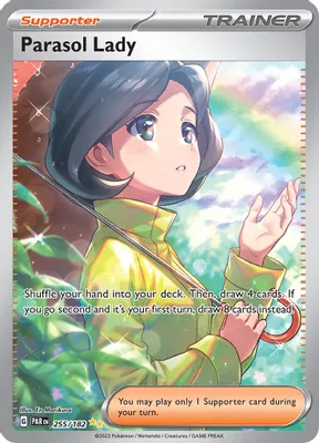 Parasol Lady - 255/182 from SV04: Paradox Rift