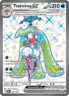 Tsareena ex - 220/182 from SV04: Paradox Rift