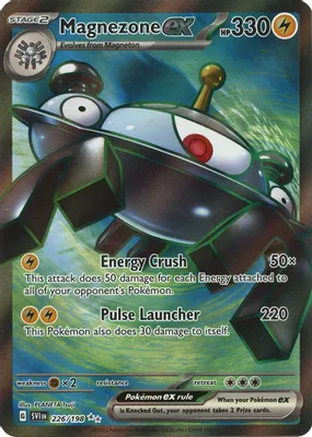 Magnezone ex - 226/198 from SV01: Scarlet & Violet Base Set
