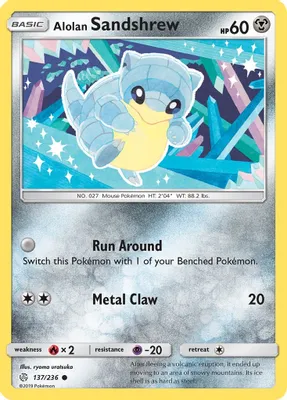 Alolan Sandshrew from SM - Cosmic Eclipse