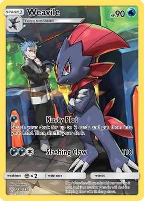 Weavile (Secret) from SM - Cosmic Eclipse