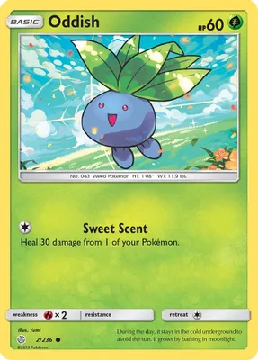 Oddish from SM - Cosmic Eclipse