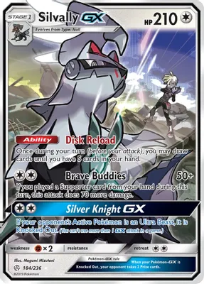 Silvally GX from SM - Cosmic Eclipse