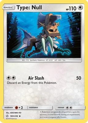 Type: Null from SM - Cosmic Eclipse