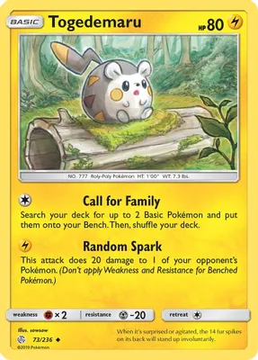 Togedemaru - 73/236 from SM - Cosmic Eclipse