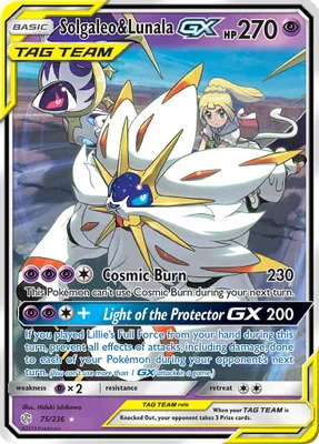 Solgaleo & Lunala GX from SM - Cosmic Eclipse