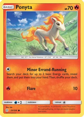 Ponyta from SM - Cosmic Eclipse