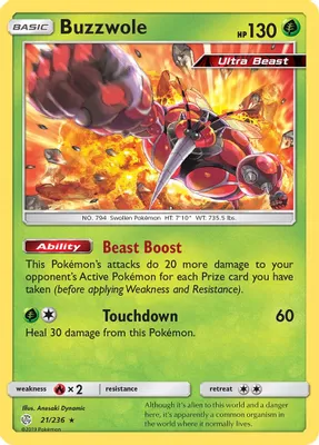Buzzwole from SM - Cosmic Eclipse