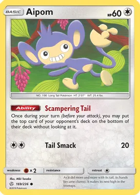 Aipom from SM - Cosmic Eclipse