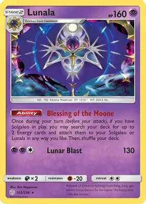 Lunala from SM - Cosmic Eclipse