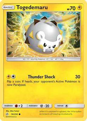 Togedemaru - 74/236 from SM - Cosmic Eclipse