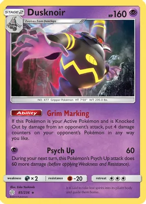 Dusknoir from SM - Cosmic Eclipse