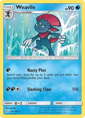 Weavile from SM - Cosmic Eclipse