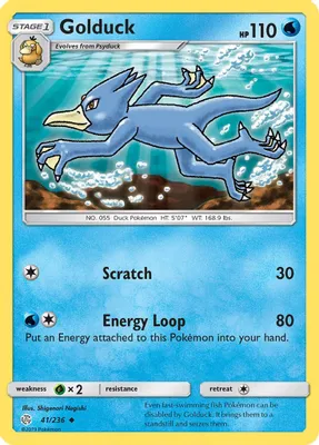 Golduck from SM - Cosmic Eclipse
