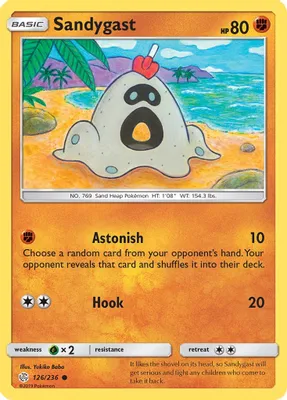 Sandygast from SM - Cosmic Eclipse