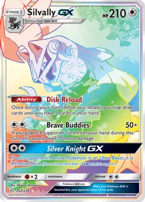 Silvally GX (Secret) from SM - Cosmic Eclipse