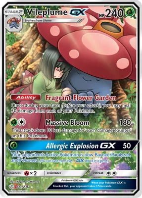 Vileplume GX (Full Art) from SM - Cosmic Eclipse