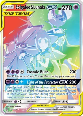 Solgaleo & Lunala GX (Secret) from SM - Cosmic Eclipse