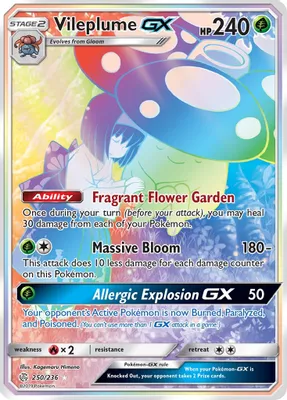 Vileplume GX (Secret) from SM - Cosmic Eclipse