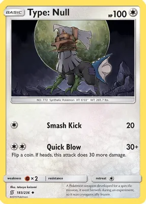 Type: Null from SM - Unified Minds
