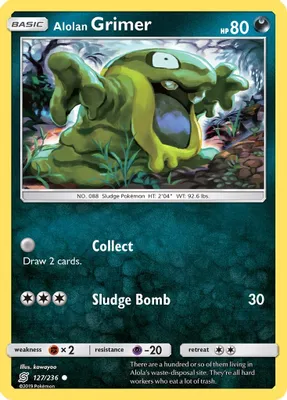 Alolan Grimer from SM - Unified Minds