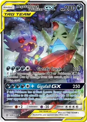 Mega Sableye & Tyranitar GX (Alternate Full Art) from SM - Unified Minds