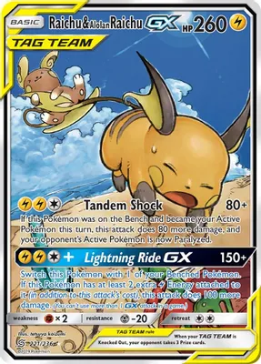 Raichu & Alolan Raichu GX (Alternate Full Art) from SM - Unified Minds