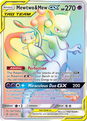 Mewtwo & Mew GX (Secret) from SM - Unified Minds