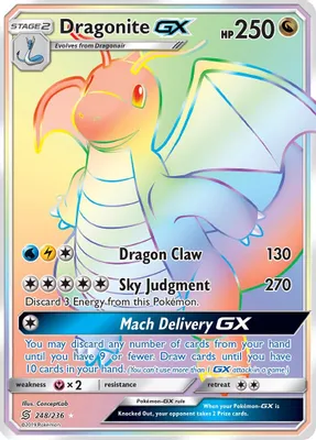 Dragonite GX (Secret) from SM - Unified Minds