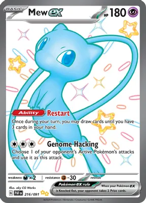 Mew ex - 216/091 from SV: Paldean Fates