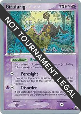 Girafarig - 2006 (Miska Saari) from World Championship Decks