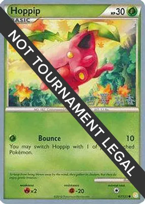 Hoppip (67) - 2010 (Yuka Furusawa) from World Championship Decks